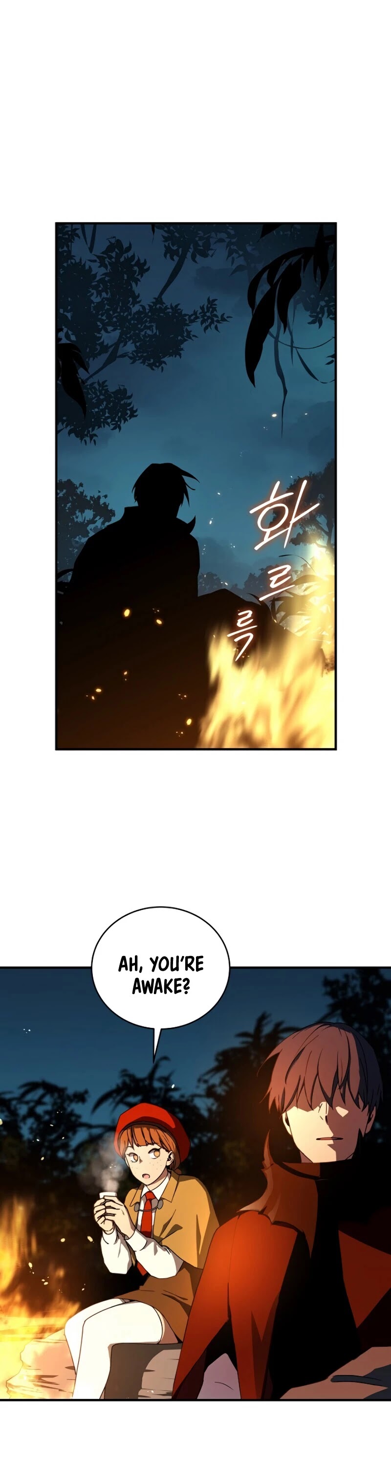 Return of the Frozen Player chapter 39 - page 2