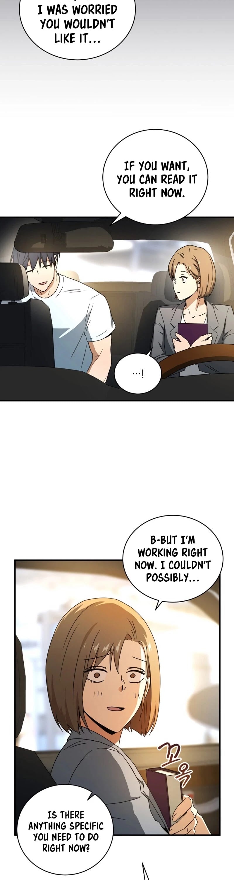 Return of the Frozen Player chapter 35 - page 8