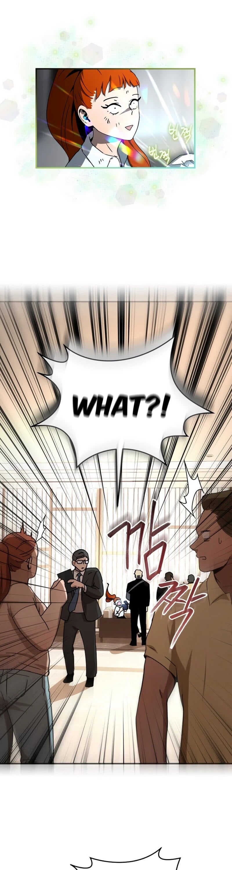 Return of the Frozen Player chapter 34 - page 23