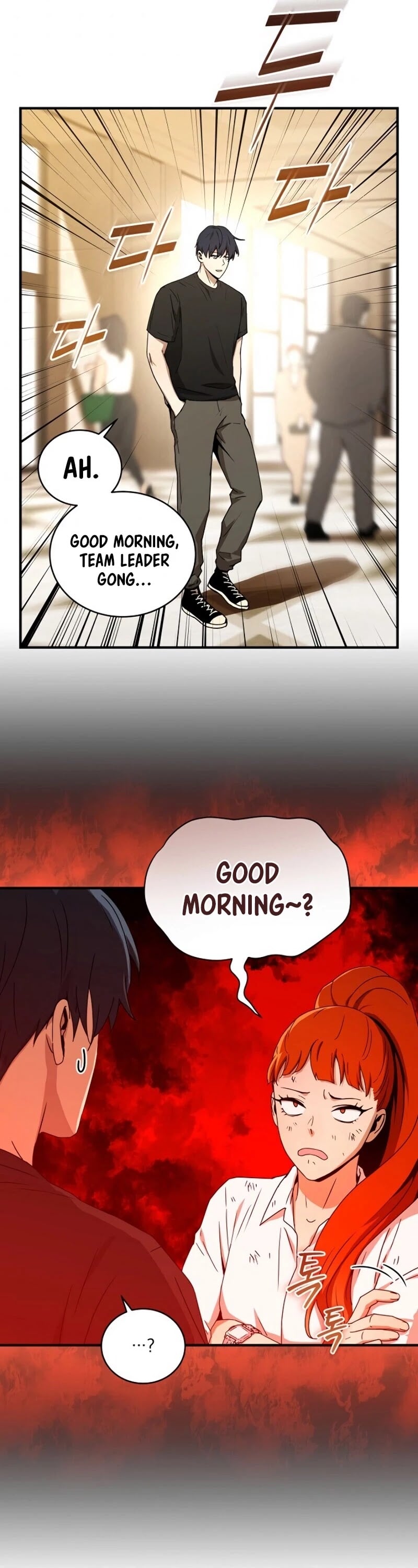 Return of the Frozen Player chapter 34 - page 30