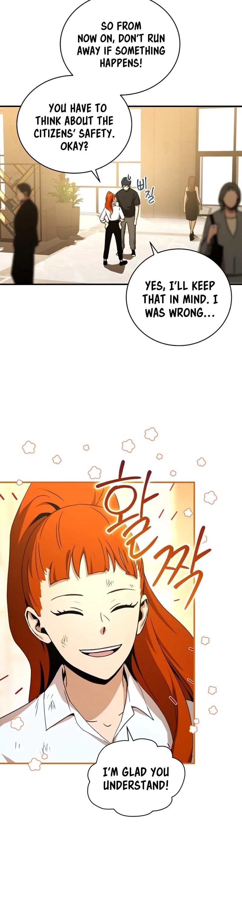Return of the Frozen Player chapter 34 - page 35