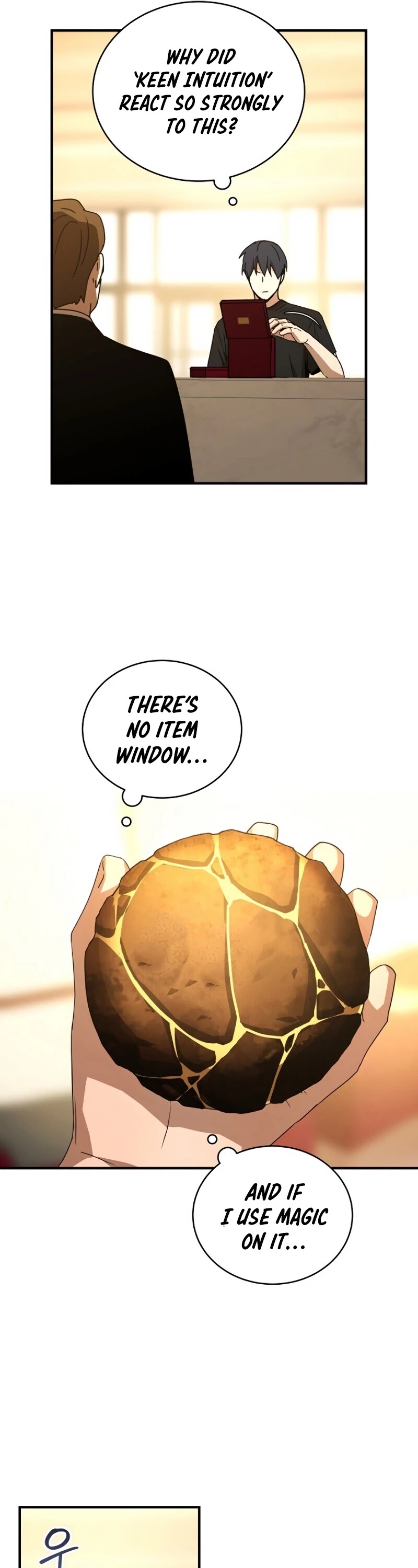 Return of the Frozen Player chapter 34 - page 50
