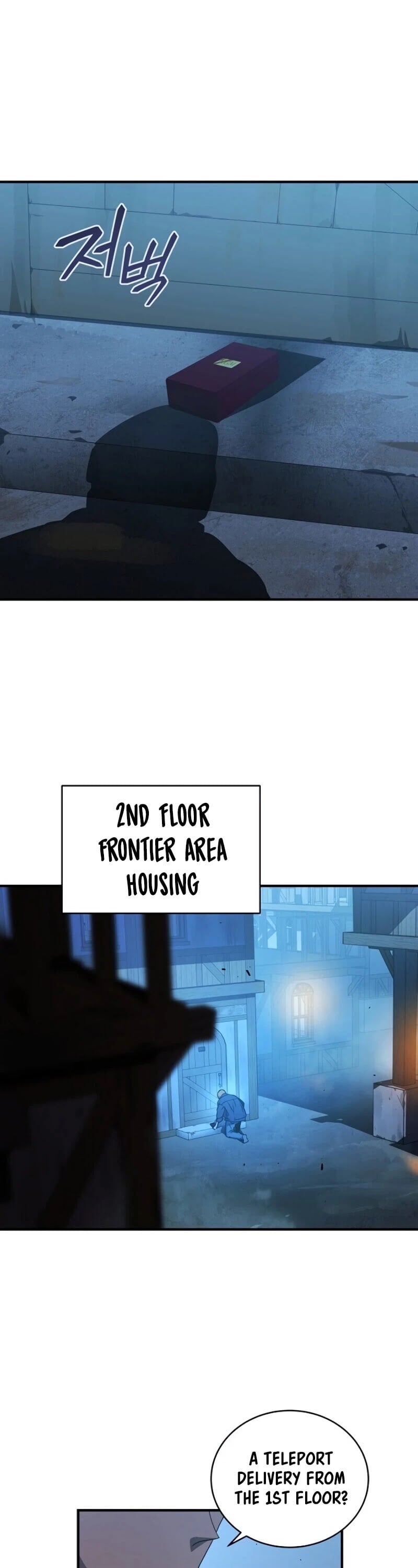Return of the Frozen Player chapter 34 - page 54