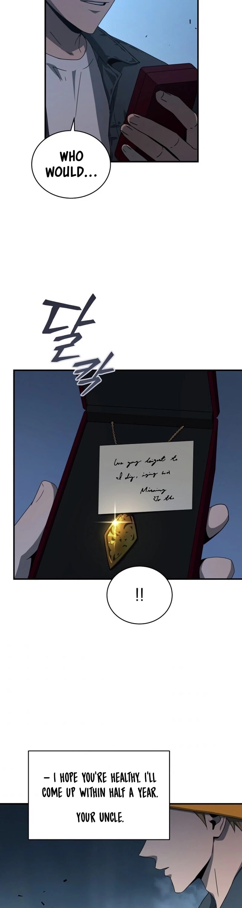 Return of the Frozen Player chapter 34 - page 55