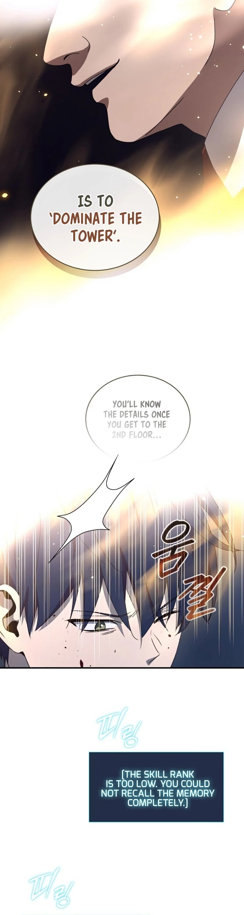 Return of the Frozen Player chapter 34 - page 6
