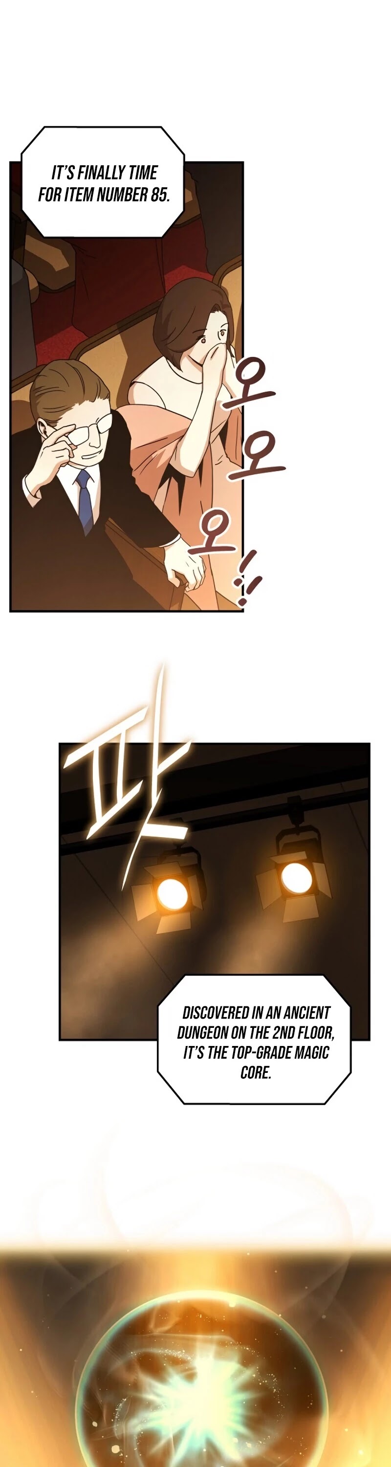 Return of the Frozen Player chapter 31 - page 18