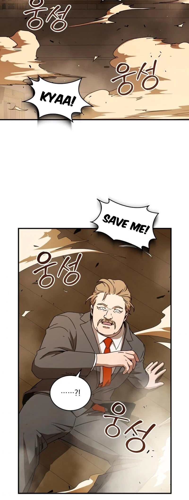 Return of the Frozen Player chapter 31 - page 29