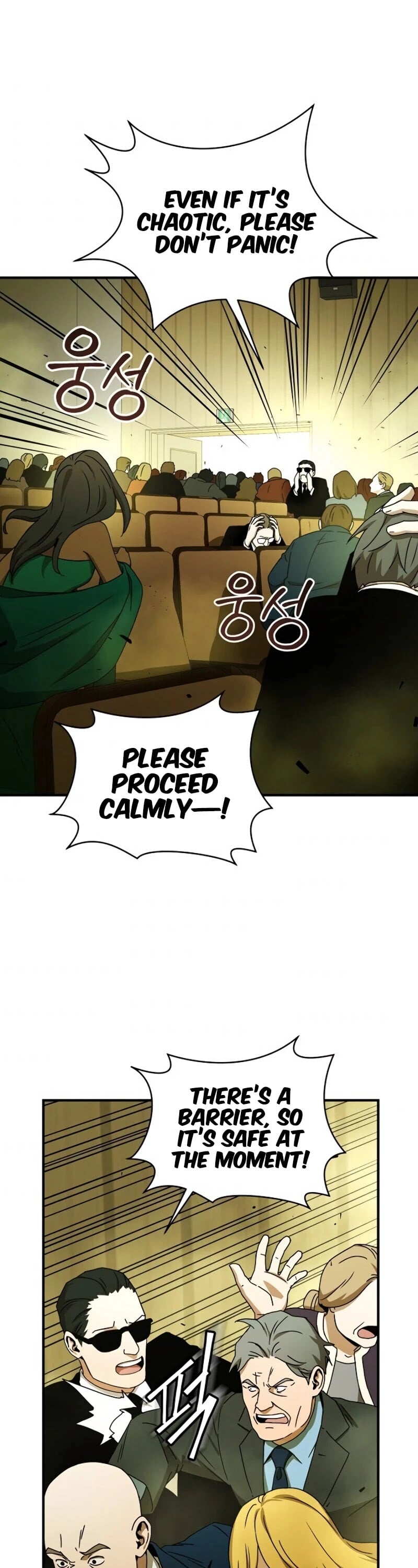 Return of the Frozen Player chapter 31 - page 38