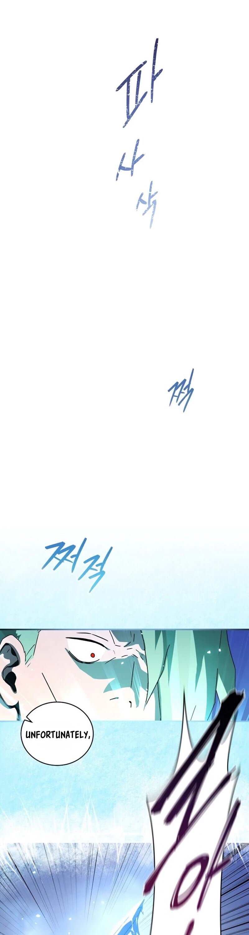 Return of the Frozen Player chapter 29 - page 38