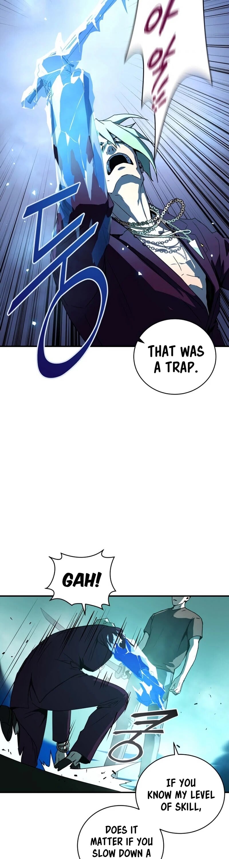 Return of the Frozen Player chapter 29 - page 39