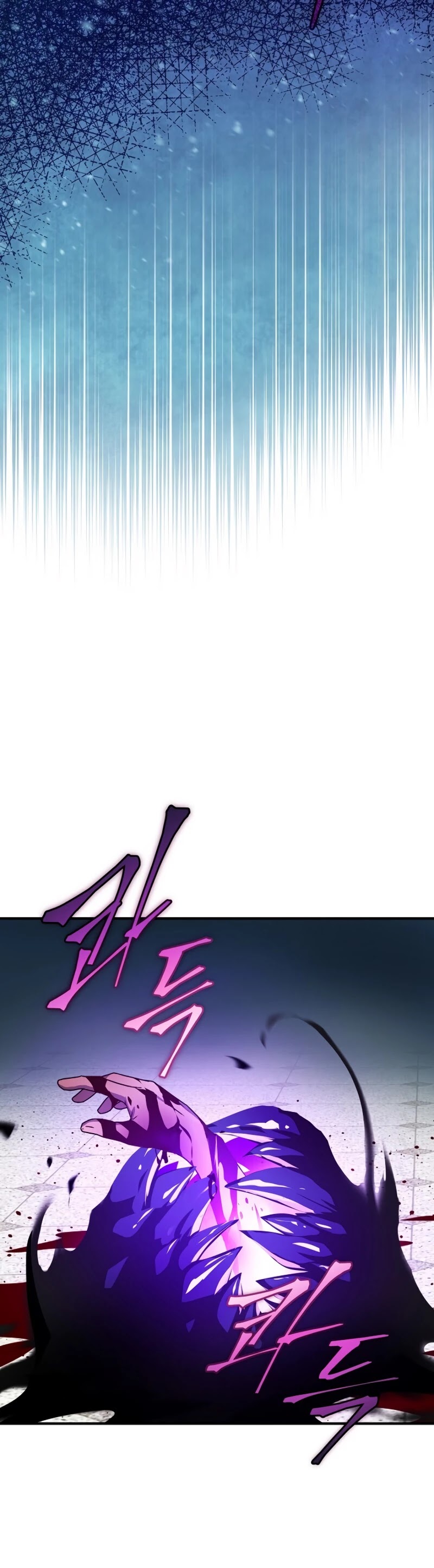 Return of the Frozen Player chapter 27 - page 37