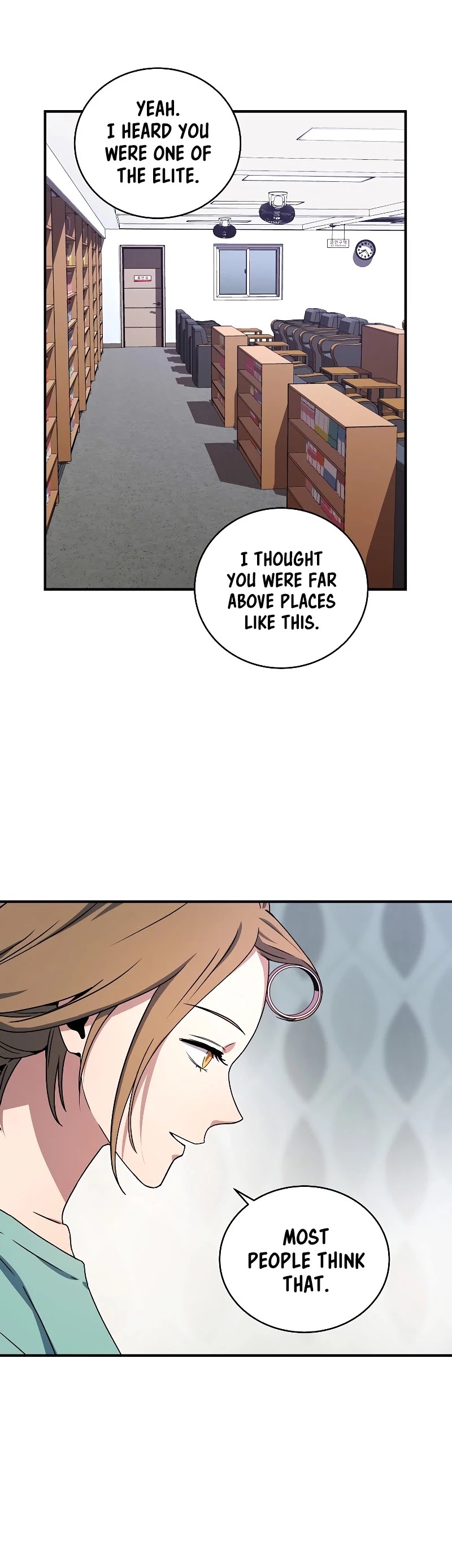 Return of the Frozen Player chapter 26 - page 15