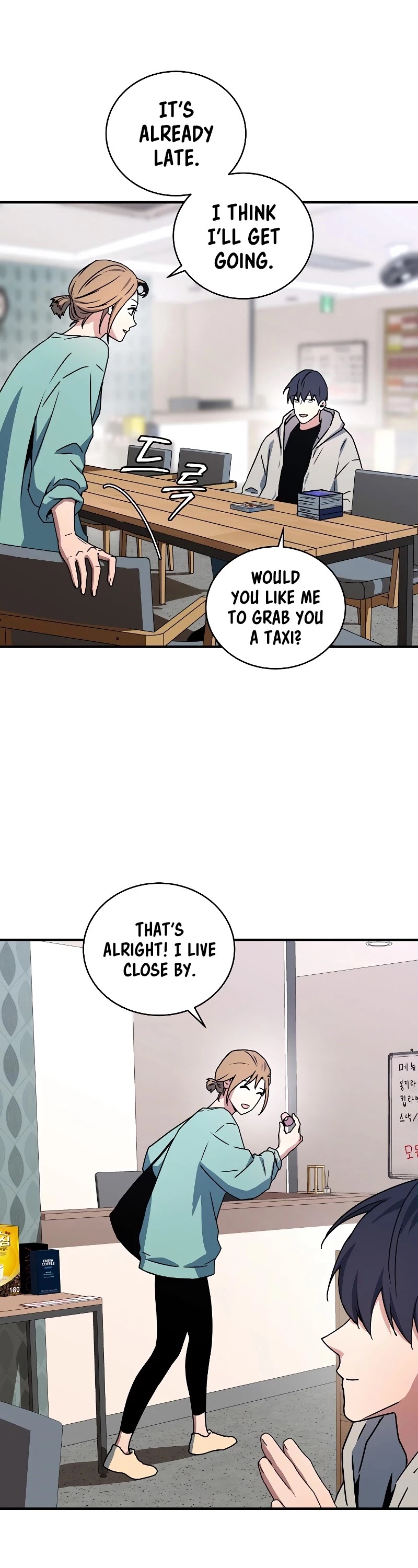 Return of the Frozen Player chapter 26 - page 18