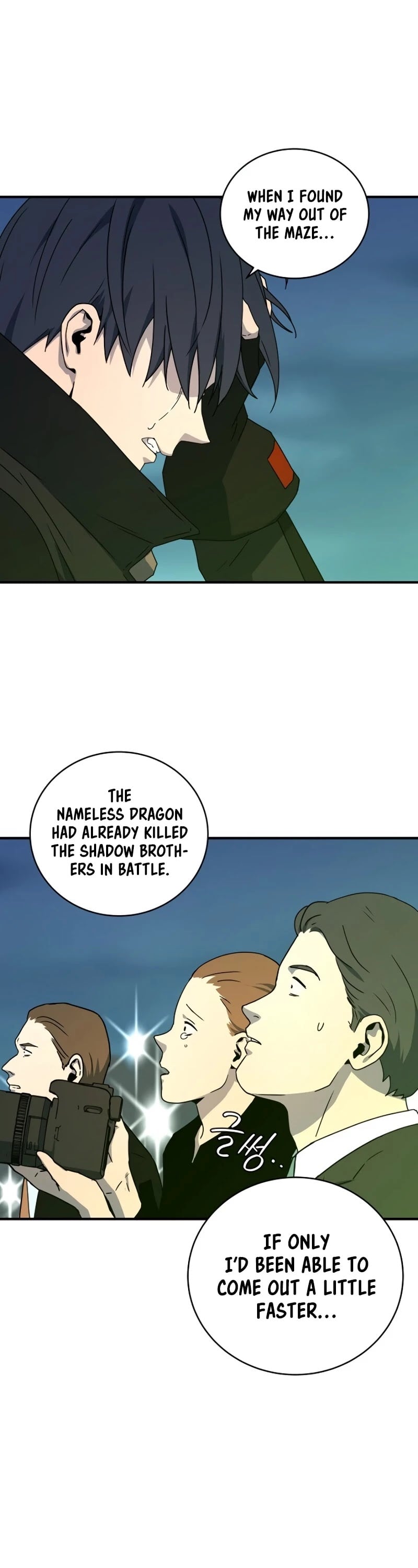 Return of the Frozen Player chapter 25 - page 11