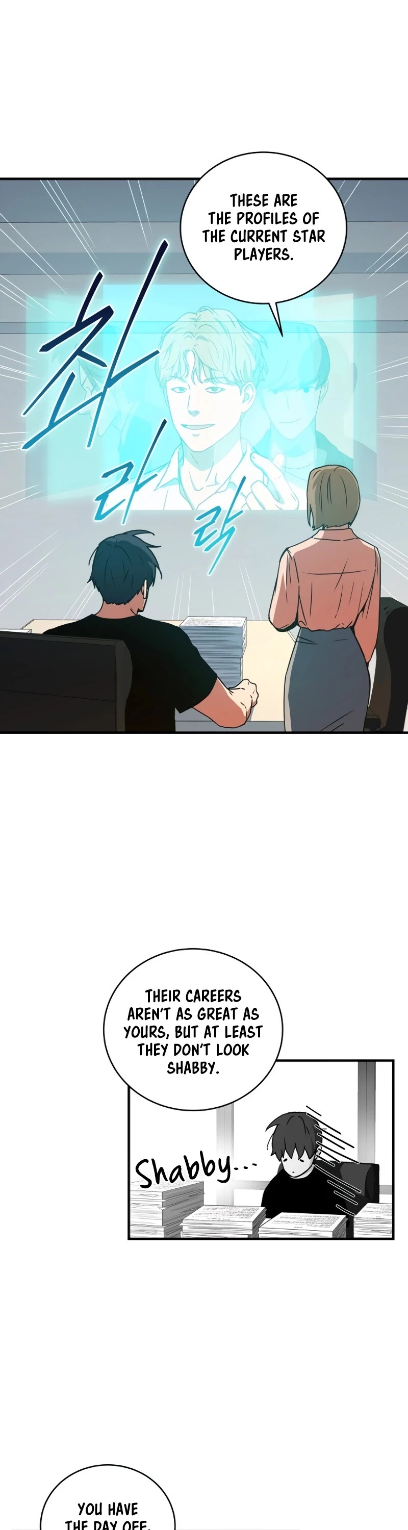 Return of the Frozen Player chapter 25 - page 23