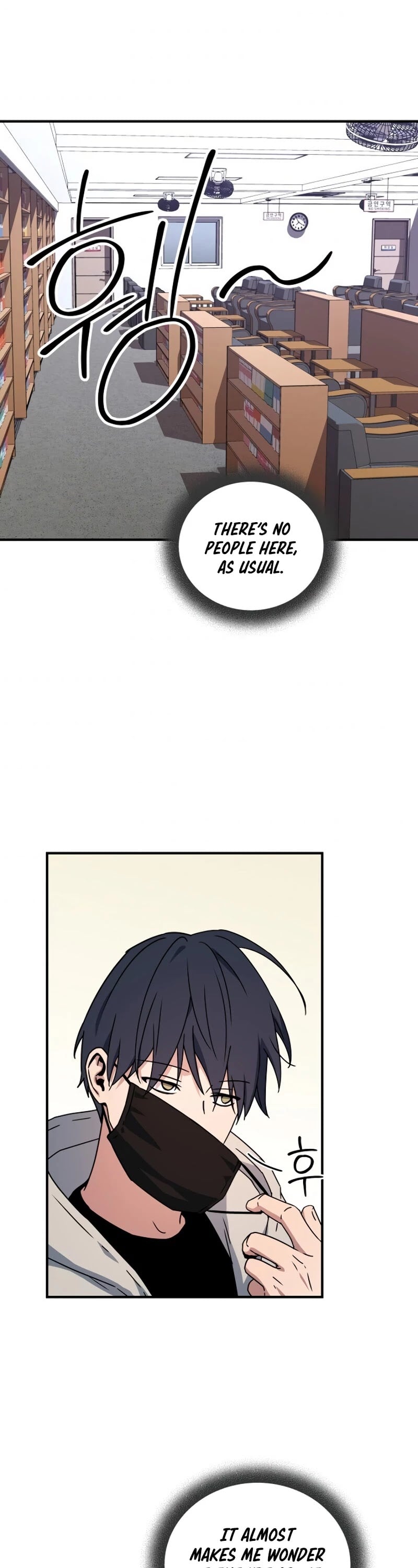 Return of the Frozen Player chapter 25 - page 33