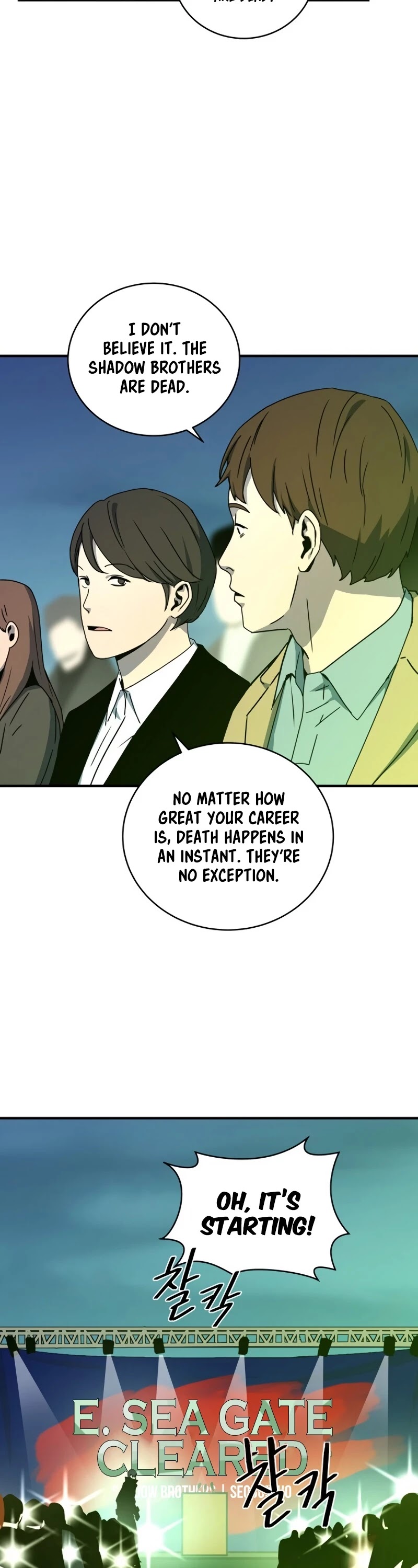 Return of the Frozen Player chapter 25 - page 7
