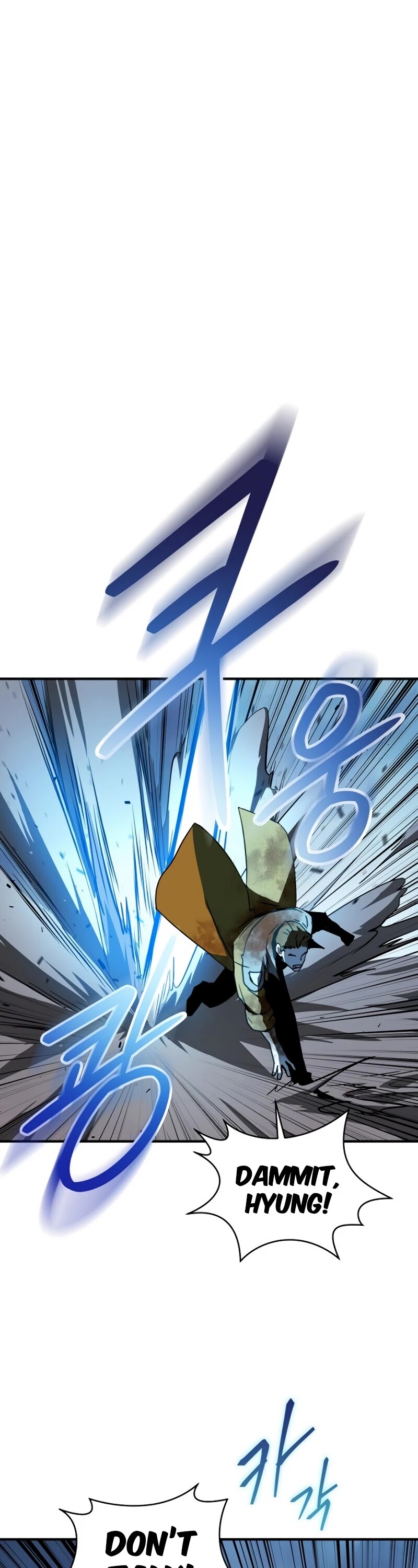 Return of the Frozen Player chapter 23 - page 11