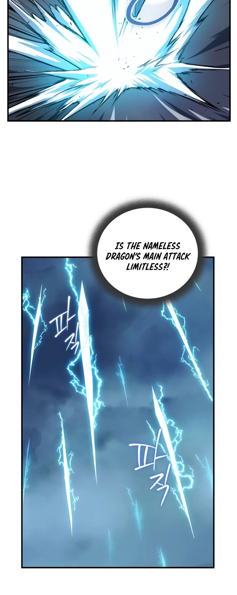 Return of the Frozen Player chapter 23 - page 13