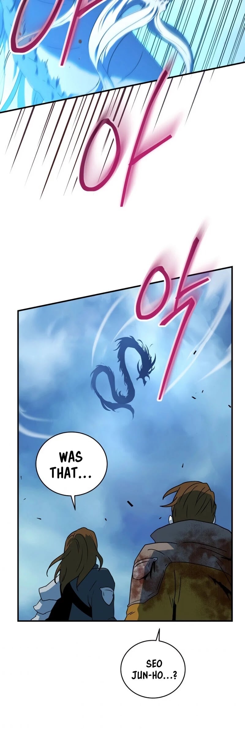 Return of the Frozen Player chapter 23 - page 16