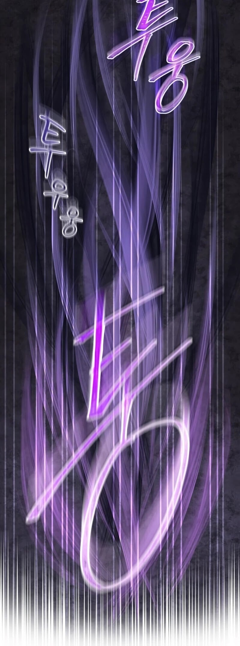 Return of the Frozen Player chapter 23 - page 25