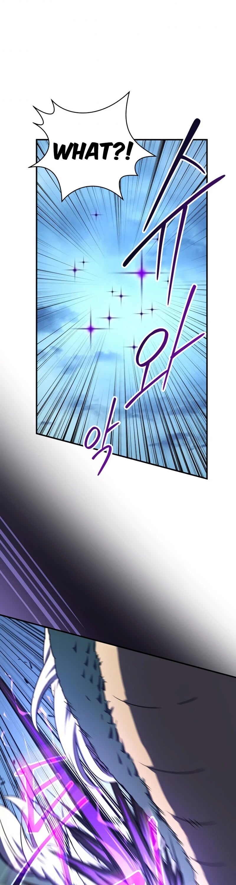 Return of the Frozen Player chapter 23 - page 30