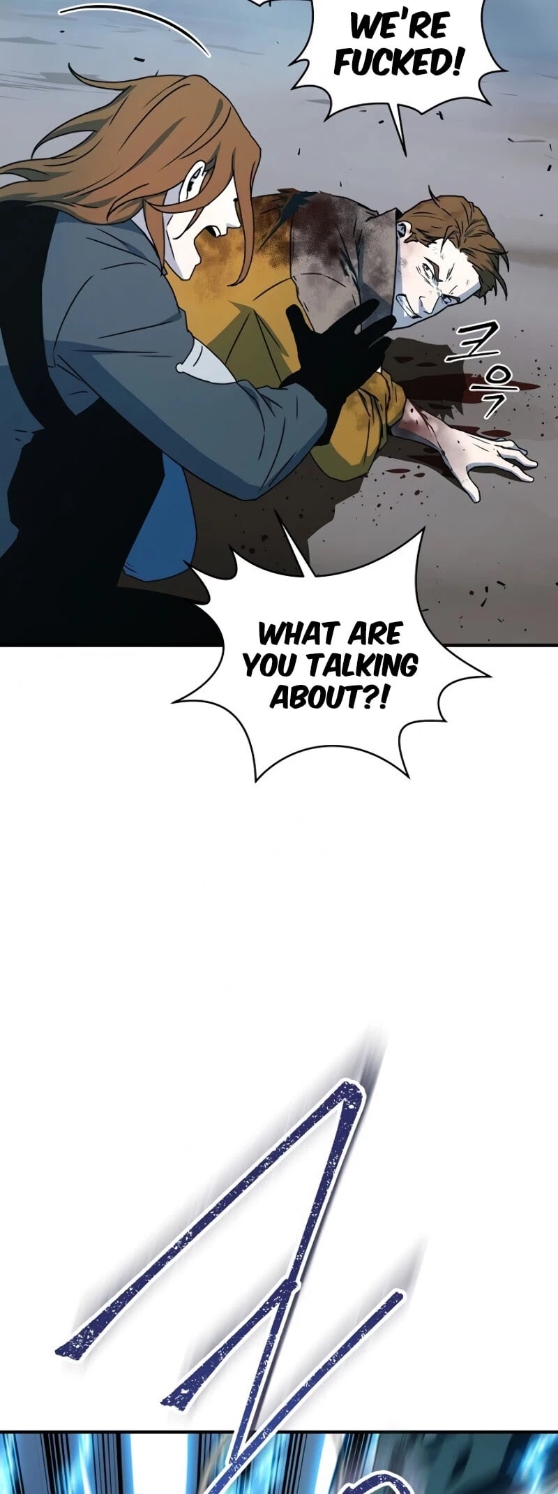 Return of the Frozen Player chapter 23 - page 4