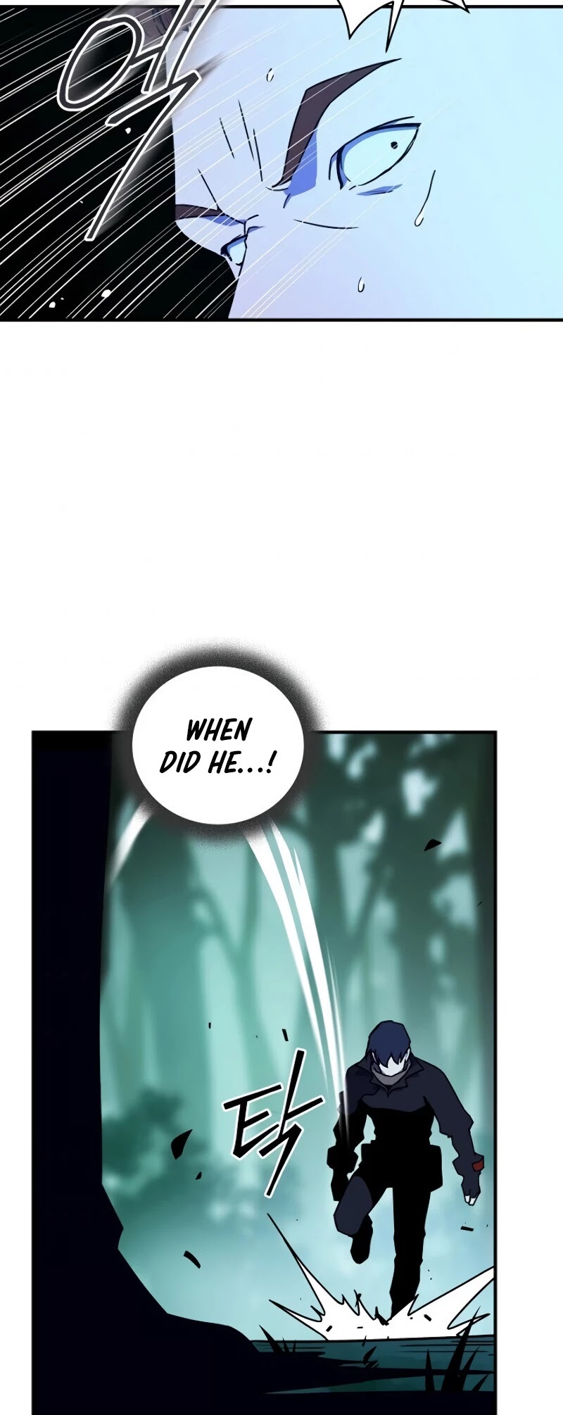 Return of the Frozen Player chapter 22 - page 4