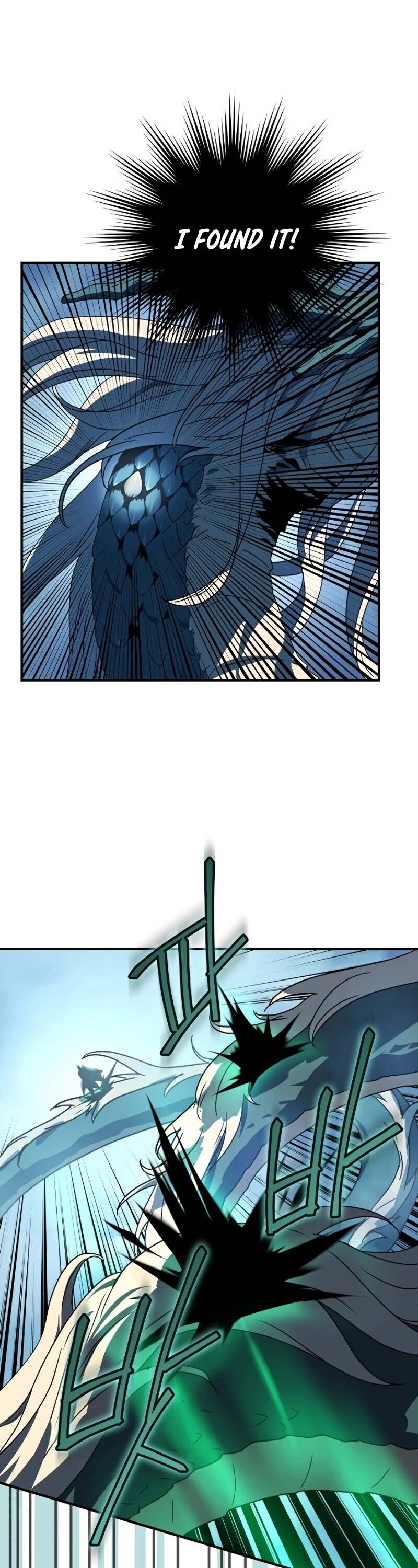 Return of the Frozen Player chapter 22 - page 46