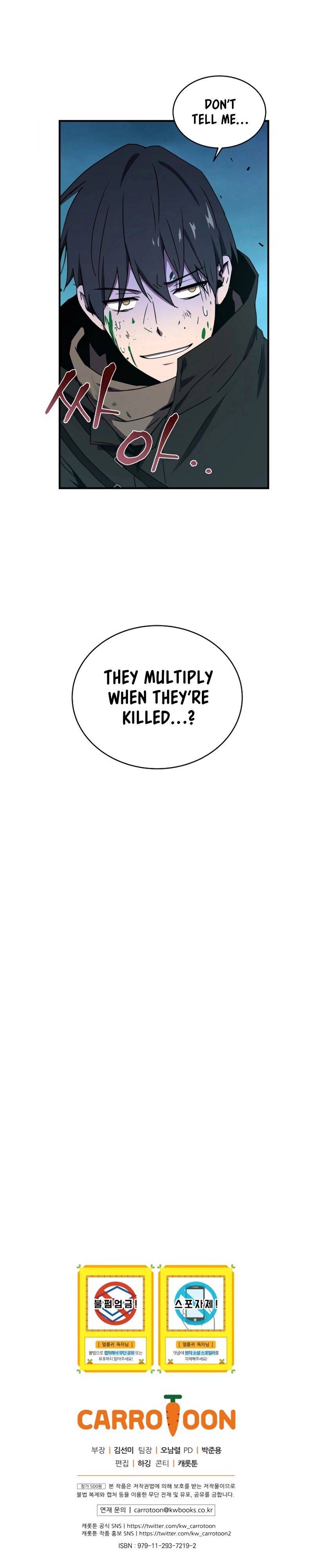 Return of the Frozen Player chapter 7 - page 13