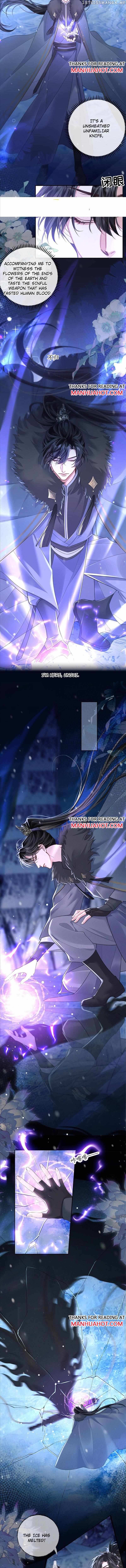Dumb Husky And His White Cat Shizun chapter 47 - page 4