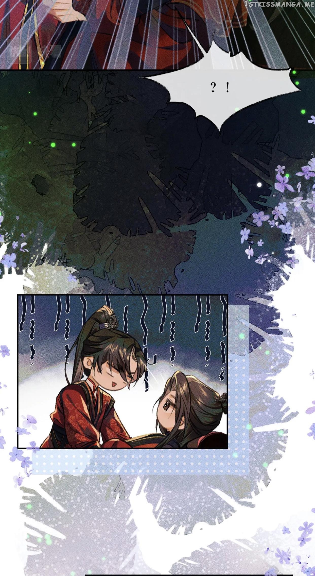 Dumb Husky And His White Cat Shizun chapter 21 - page 17