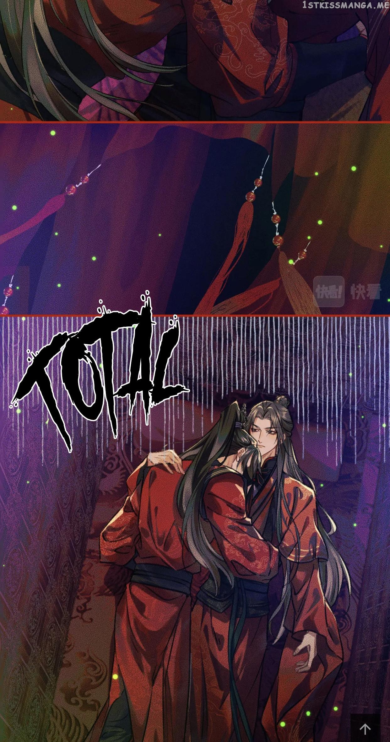 Dumb Husky And His White Cat Shizun chapter 21 - page 22