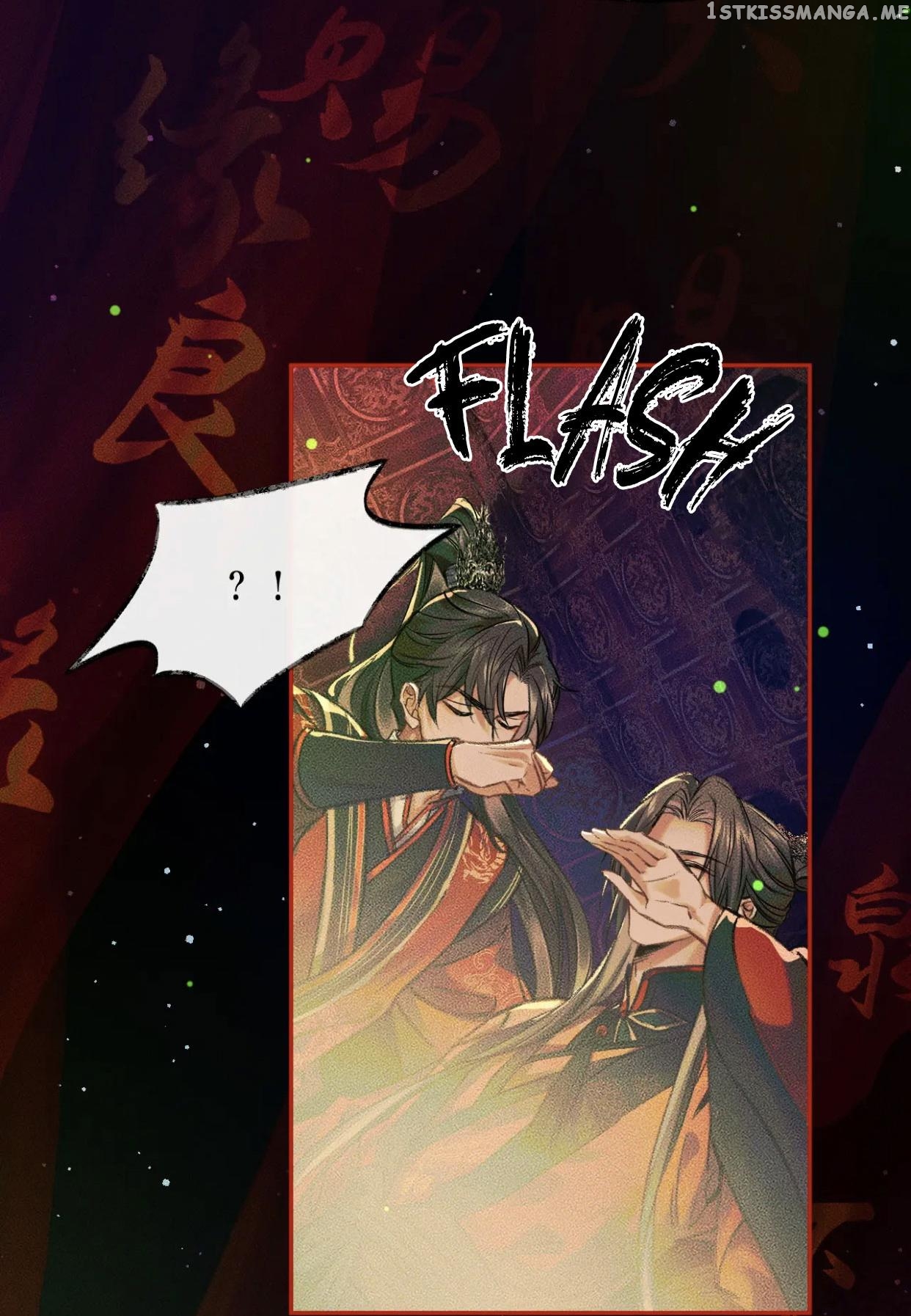 Dumb Husky And His White Cat Shizun chapter 21 - page 35