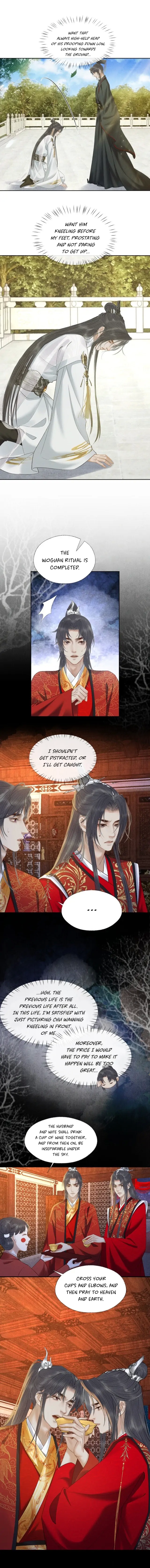 Dumb Husky And His White Cat Shizun chapter 19 - page 5