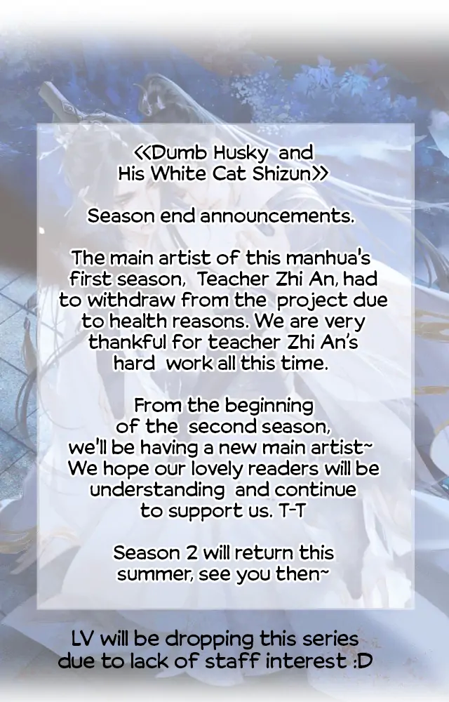 Dumb Husky And His White Cat Shizun chapter 19 - page 8