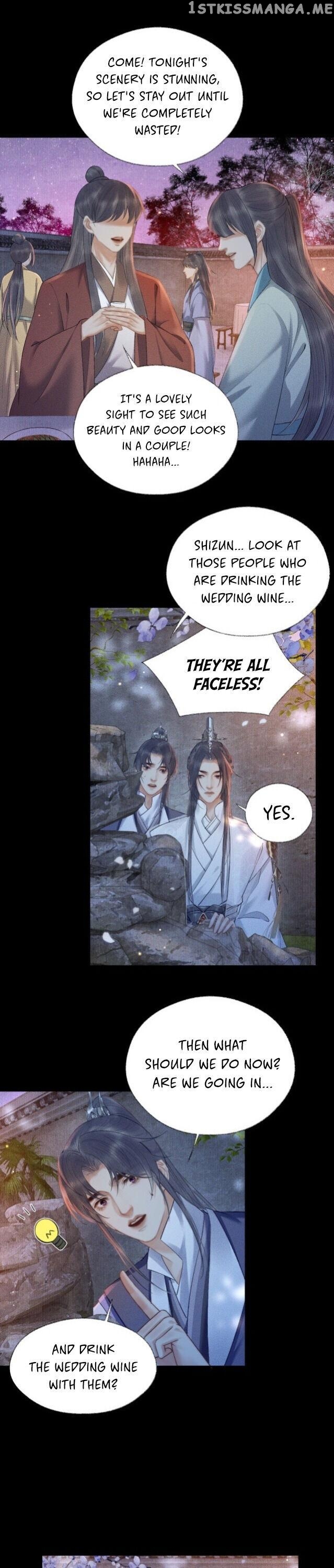 Dumb Husky And His White Cat Shizun chapter 17 - page 4