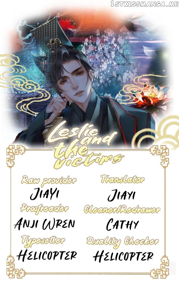 Dumb Husky And His White Cat Shizun chapter 16 - page 13