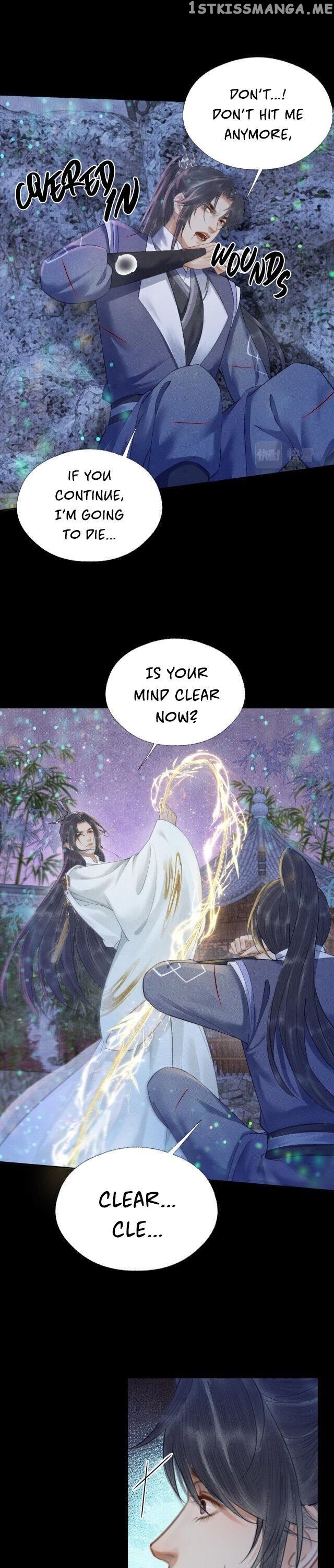 Dumb Husky And His White Cat Shizun chapter 16 - page 7