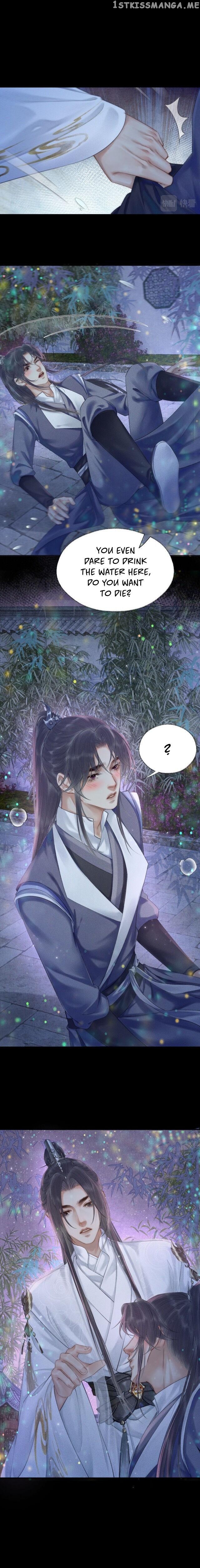 Dumb Husky And His White Cat Shizun chapter 15 - page 10
