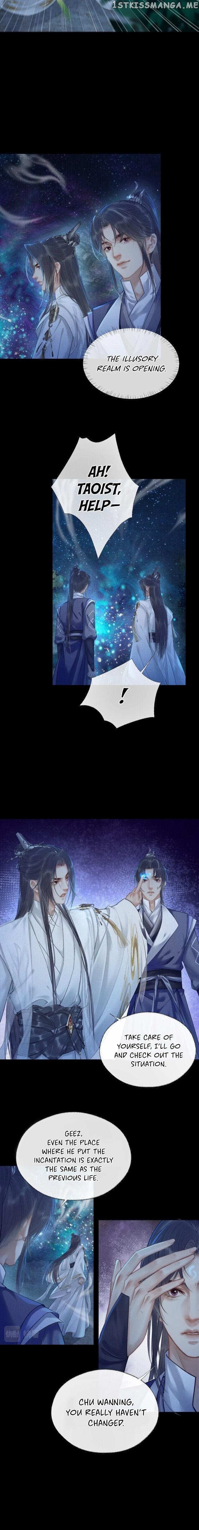 Dumb Husky And His White Cat Shizun chapter 15 - page 7