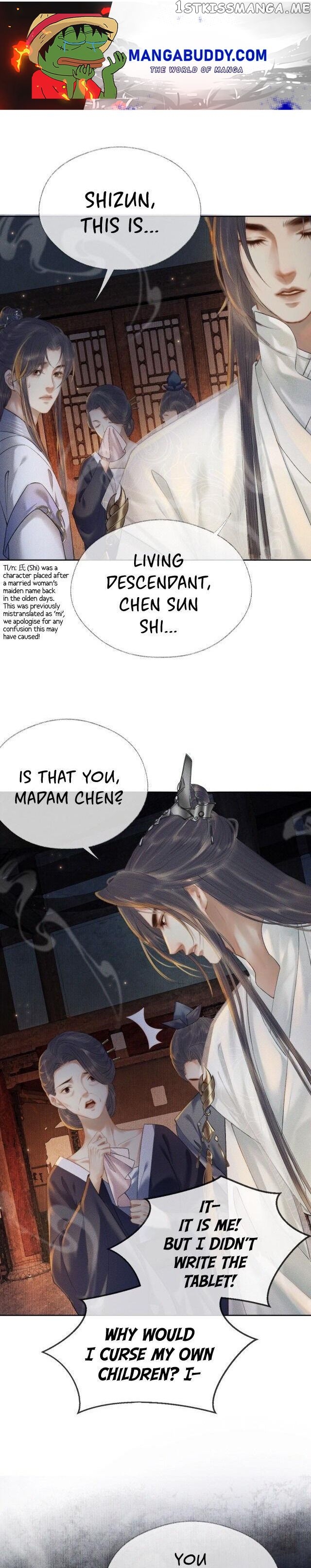 Dumb Husky And His White Cat Shizun chapter 14 - page 1