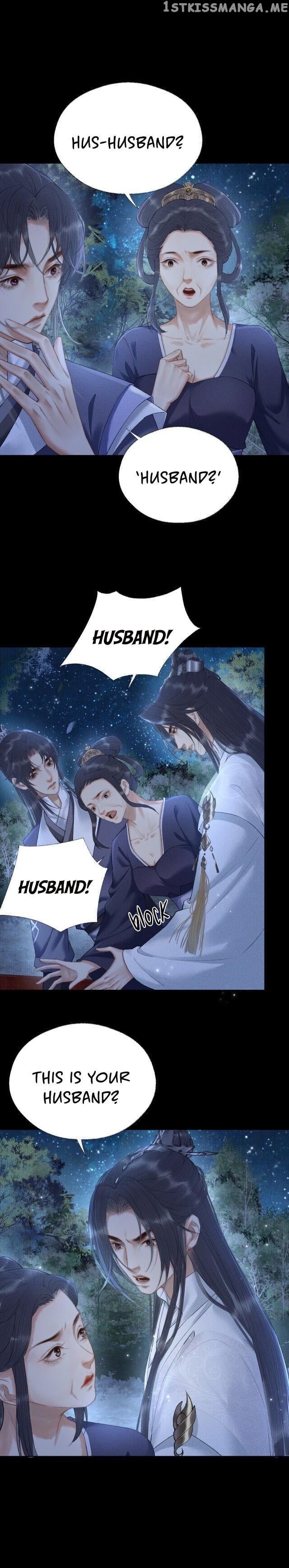 Dumb Husky And His White Cat Shizun chapter 14 - page 13