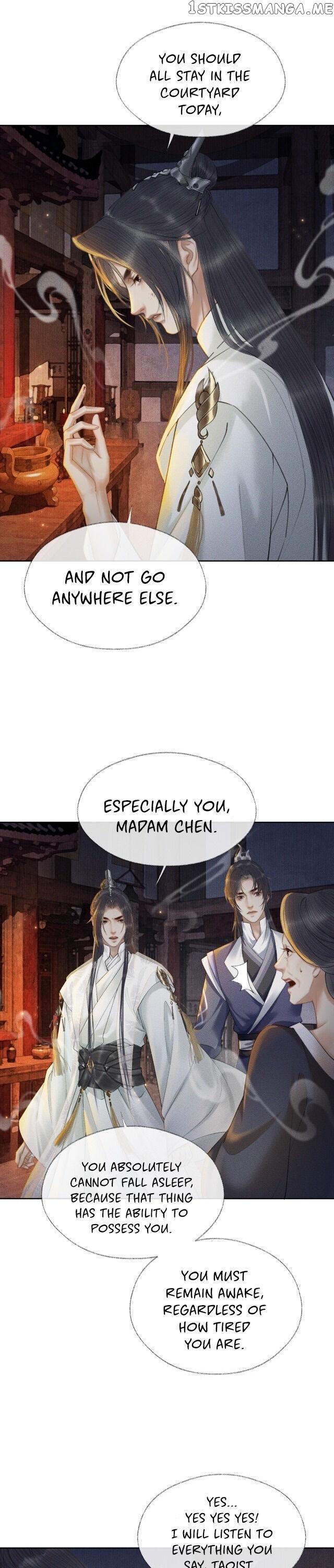 Dumb Husky And His White Cat Shizun chapter 14 - page 5