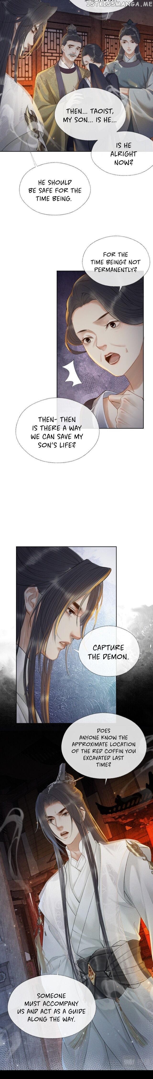 Dumb Husky And His White Cat Shizun chapter 14 - page 6