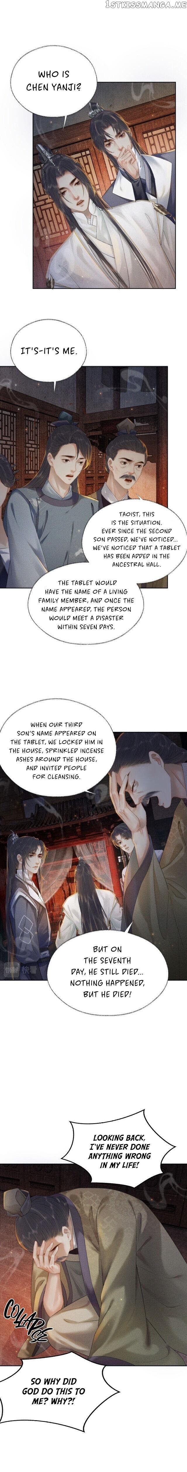 Dumb Husky And His White Cat Shizun chapter 13 - page 13