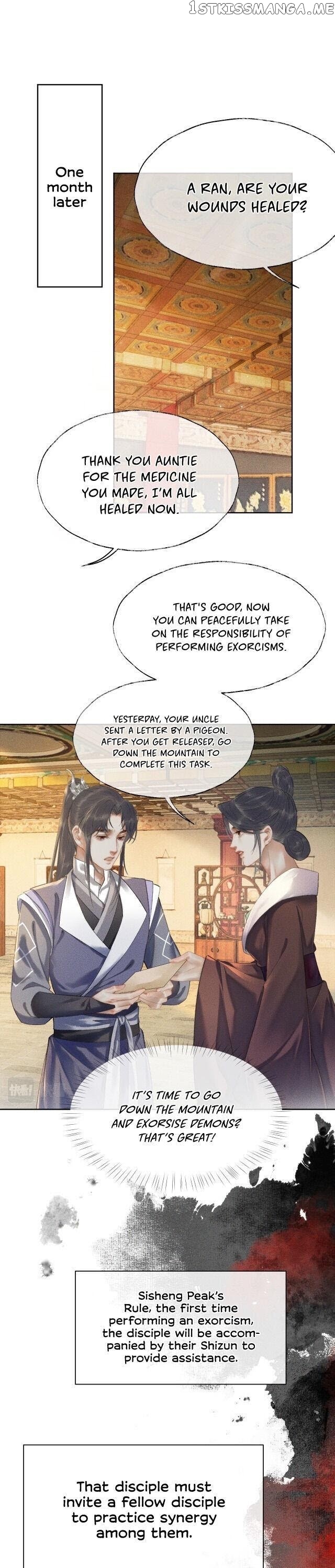 Dumb Husky And His White Cat Shizun chapter 12 - page 11
