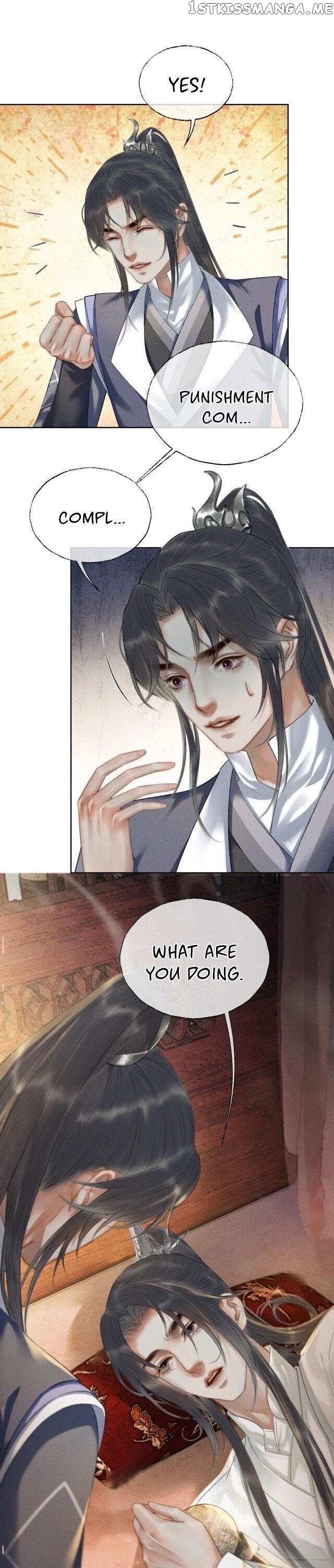 Dumb Husky And His White Cat Shizun chapter 12 - page 6