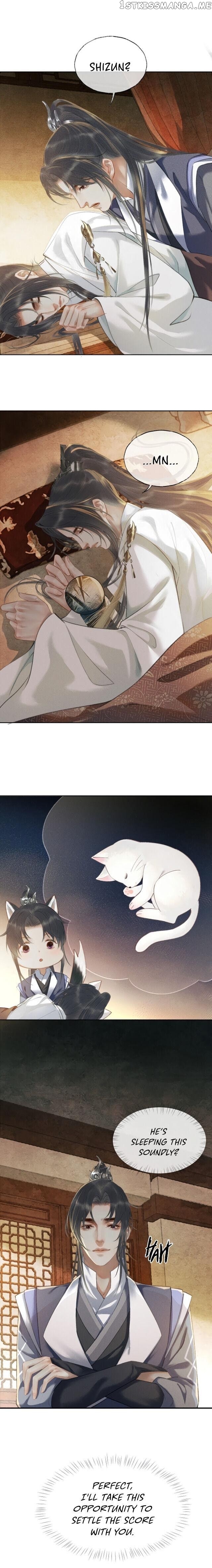 Dumb Husky And His White Cat Shizun chapter 11 - page 12