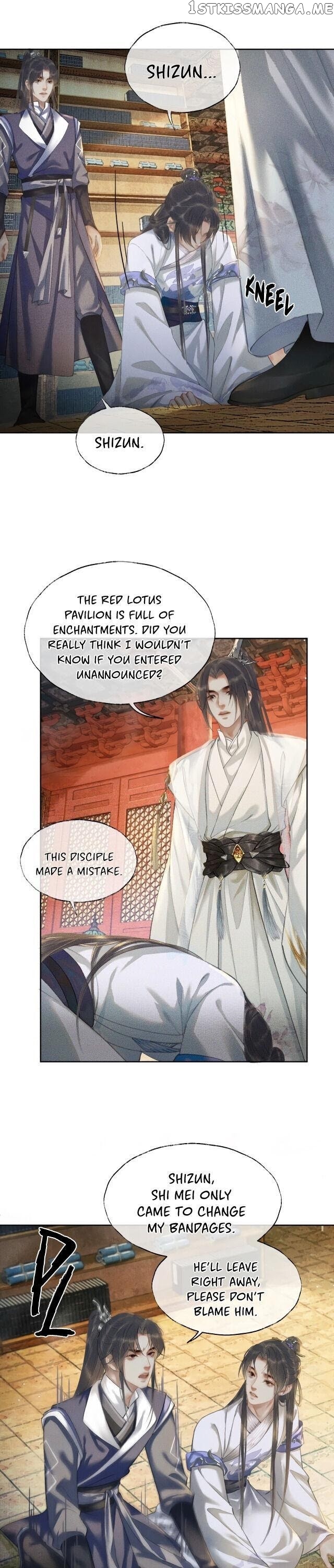 Dumb Husky And His White Cat Shizun chapter 11 - page 5